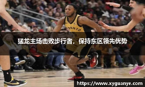 k1体育-十年品牌