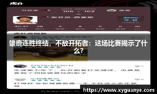 k1体育十年品牌值得信赖