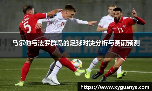 k1体育-十年品牌