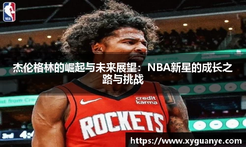 k1体育-十年品牌