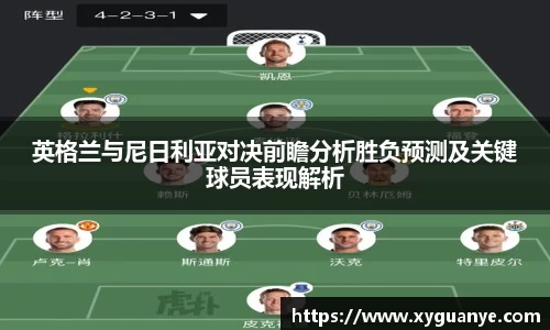 k1体育-十年品牌