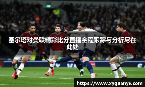 k1体育十年品牌值得信赖