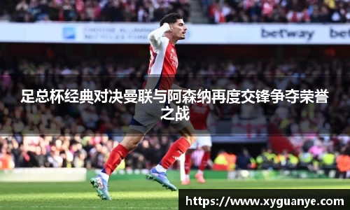 k1体育十年品牌值得信赖