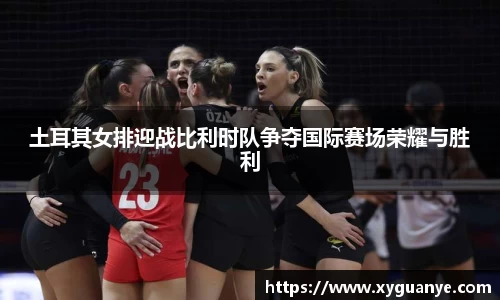 k1体育十年品牌值得信赖