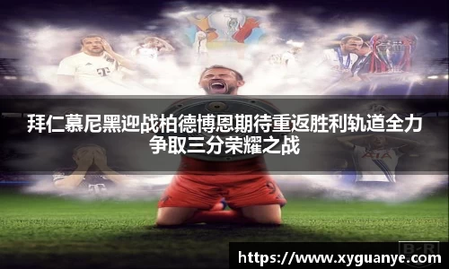 k1体育-十年品牌