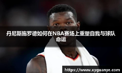 k1体育-十年品牌