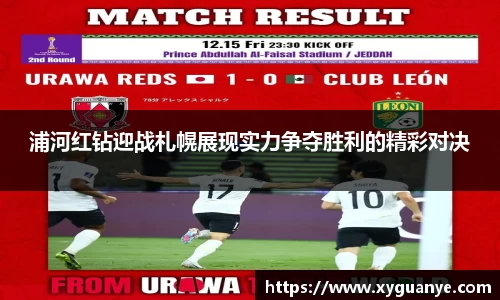 k1体育-十年品牌