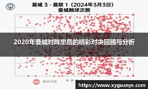 k1体育-十年品牌