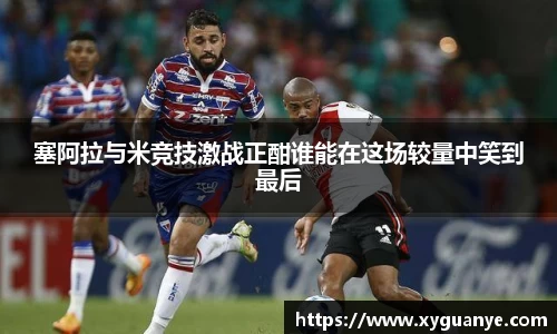 k1体育-十年品牌