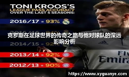 k1体育-十年品牌