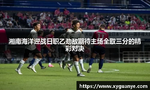 k1体育十年品牌值得信赖