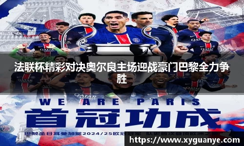 k1体育十年品牌值得信赖