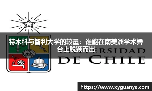 k1体育-十年品牌