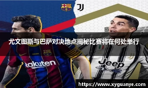 k1体育-十年品牌