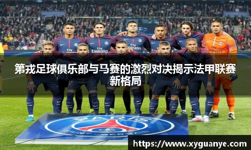 k1体育十年品牌值得信赖