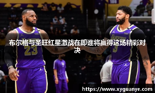 k1体育十年品牌值得信赖