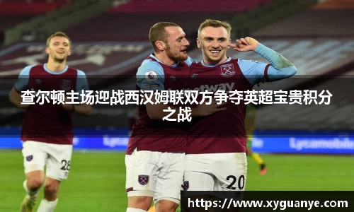 k1体育十年品牌值得信赖