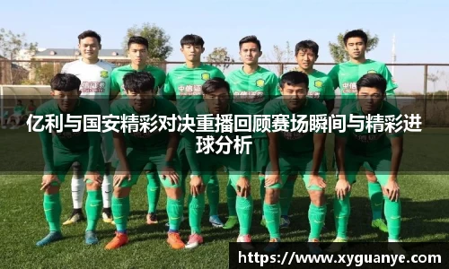 k1体育-十年品牌