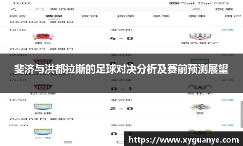 k1体育-十年品牌