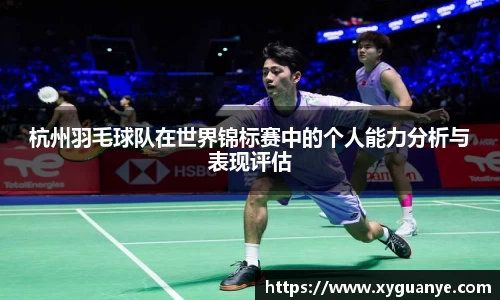 k1体育-十年品牌