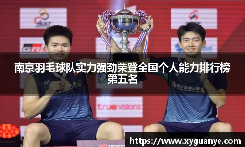 k1体育十年品牌值得信赖