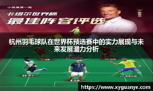 k1体育十年品牌值得信赖