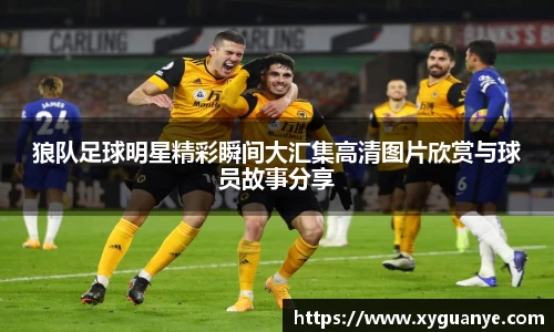 k1体育十年品牌值得信赖