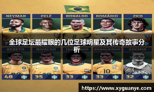 k1体育-十年品牌