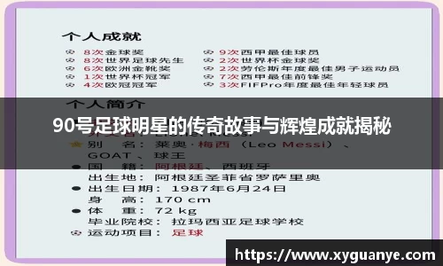 k1体育-十年品牌