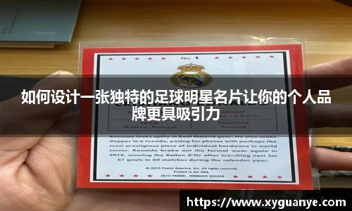 k1体育-十年品牌