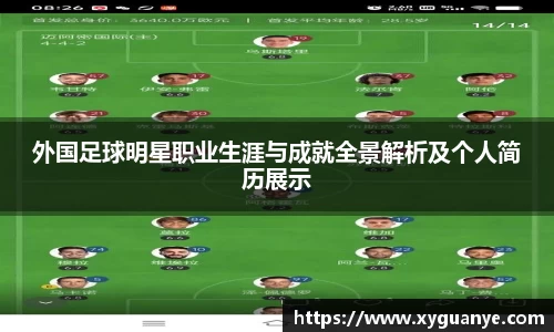 k1体育-十年品牌