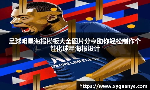 k1体育-十年品牌