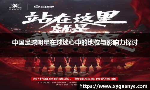 k1体育-十年品牌