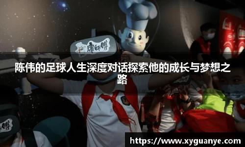 k1体育-十年品牌