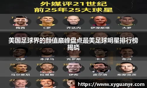 k1体育-十年品牌