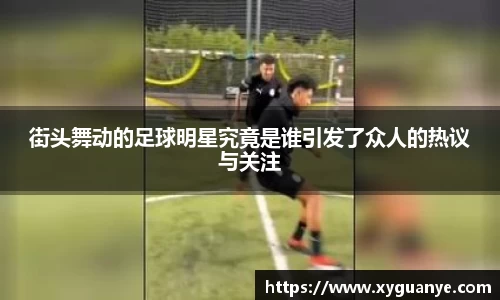 k1体育十年品牌值得信赖