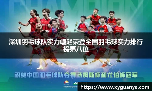 k1体育十年品牌值得信赖