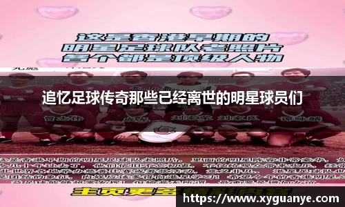 k1体育-十年品牌